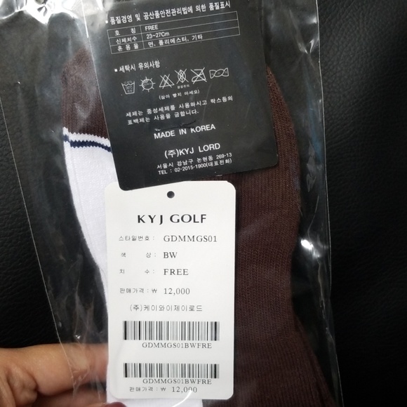 ⛳ Not For Sale - Picture 3 of 3